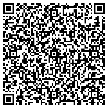 QR-код с контактной информацией организации Pelican, сеть магазинов одежды, ООО МиксТорг