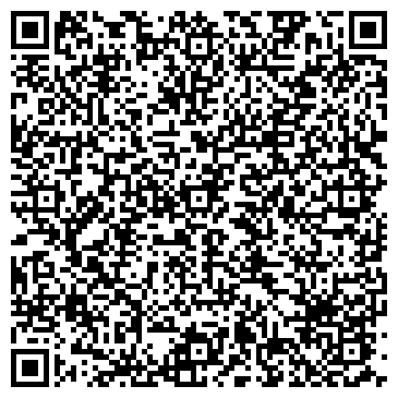 QR-код с контактной информацией организации Водный дворец «Йошкар-Ола»