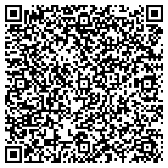 QR-код с контактной информацией организации Будённовский, магазин продуктов