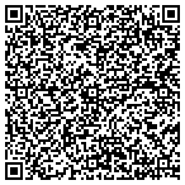 QR-код с контактной информацией организации Третья линия