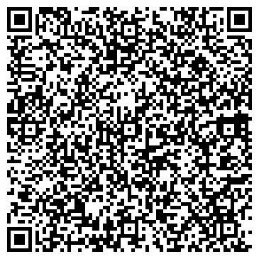 QR-код с контактной информацией организации ООО Первый Корпус