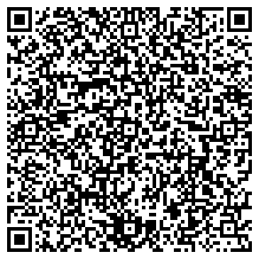 QR-код с контактной информацией организации ООО ДНС «На Ленина»
