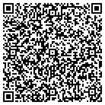 QR-код с контактной информацией организации Открытая Уфа