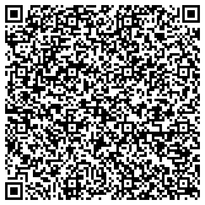 QR-код с контактной информацией организации Семья, школа-интернат для детей-сирот и детей, оставшихся без попечения родителей