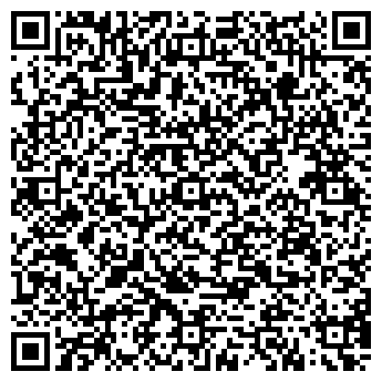 QR-код с контактной информацией организации Врач-Уфа.рф