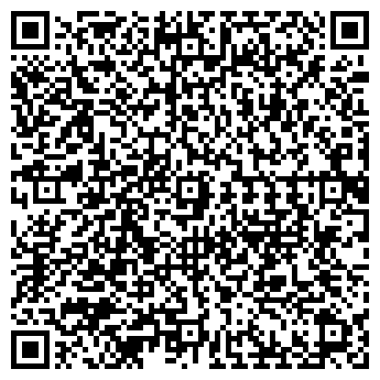 QR-код с контактной информацией организации ООО Радос 67