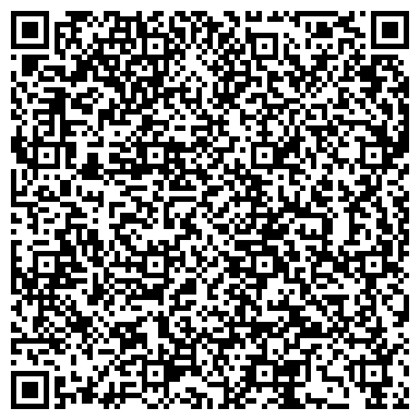 QR-код с контактной информацией организации Куртиду-трэвел