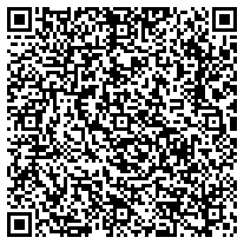 QR-код с контактной информацией организации Автосервис на Базаихе