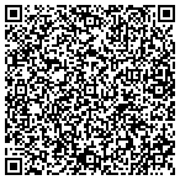 QR-код с контактной информацией организации Цветочный магазин на Владимирской (Закрыт)