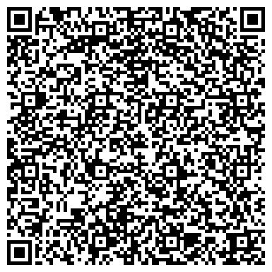 QR-код с контактной информацией организации Магнитогорская школа боевого искусства айкидо айкикай