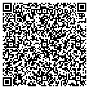 QR-код с контактной информацией организации Уфимский спорт