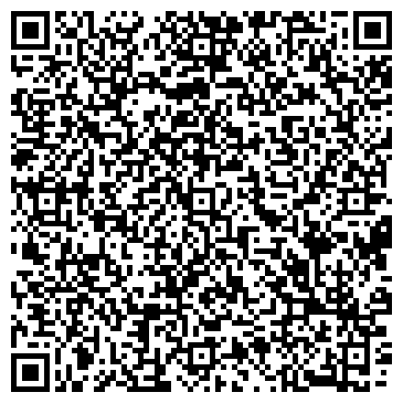 QR-код с контактной информацией организации Калин Ко Сентр