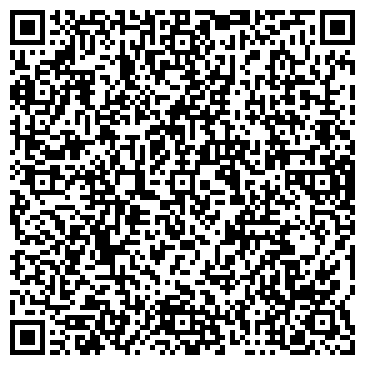 QR-код с контактной информацией организации Сибирь