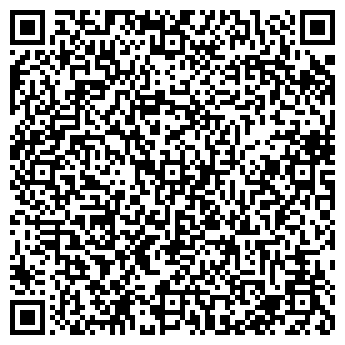 QR-код с контактной информацией организации Промальп