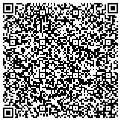 QR-код с контактной информацией организации Детский конно-спортивный комплекс "Чудо-кони"
