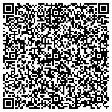 QR-код с контактной информацией организации Wave Tour