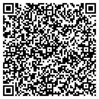 QR-код с контактной информацией организации Ссылки города Уфы