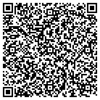 QR-код с контактной информацией организации БазальтАвто