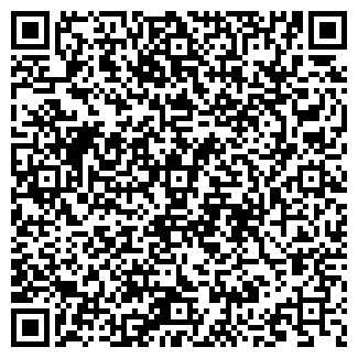 QR-код с контактной информацией организации Борис, магазин продуктов