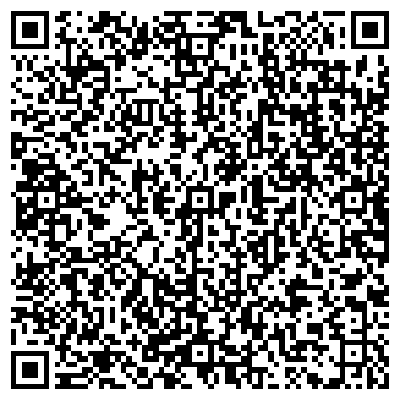 QR-код с контактной информацией организации Фрегат, продуктовый магазин, ЗАО Коммуналец
