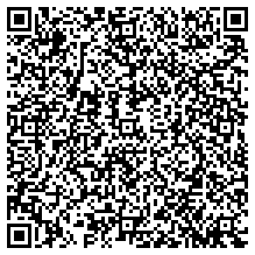 QR-код с контактной информацией организации Нью Терра