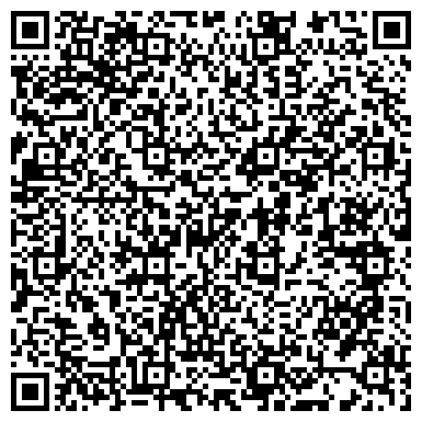QR-код с контактной информацией организации 1001 Тур, туристическая компания, г. Нефтеюганск