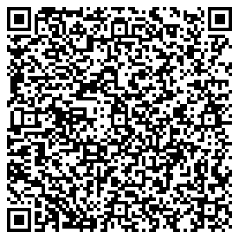 QR-код с контактной информацией организации Виноград, магазин продуктов