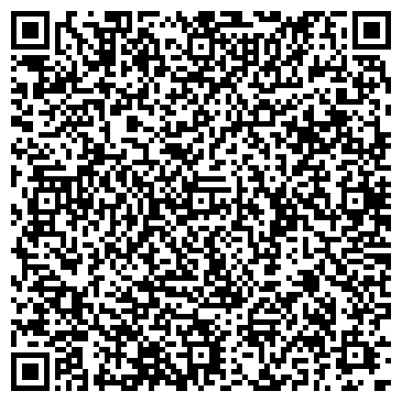 QR-код с контактной информацией организации Гламур Ханум
