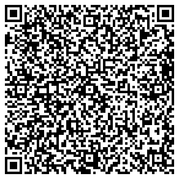 QR-код с контактной информацией организации Art English