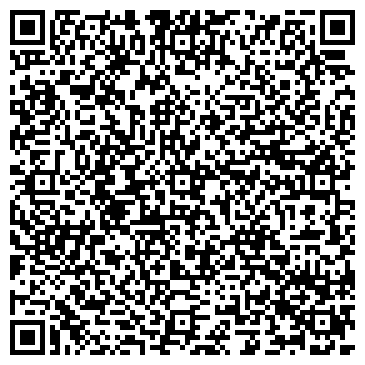 QR-код с контактной информацией организации ИП "Чехов-Цвет"