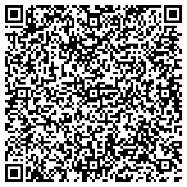QR-код с контактной информацией организации Манго Трэвэл