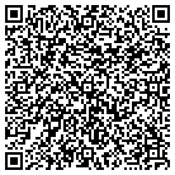 QR-код с контактной информацией организации Экспресс