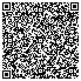 QR-код с контактной информацией организации Дон Кихот, продуктовый магазин