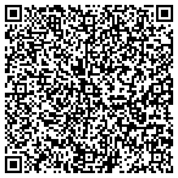 QR-код с контактной информацией организации Элита Флора