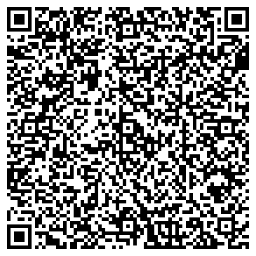 QR-код с контактной информацией организации Магазин бижутерии и кожгалантереи на ул. Герцена, 6