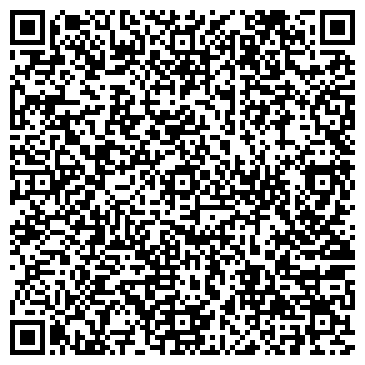 QR-код с контактной информацией организации ООО Фиш Трейдинг Юнион