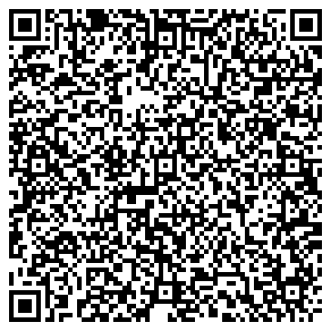 QR-код с контактной информацией организации Лагуна Трэвел