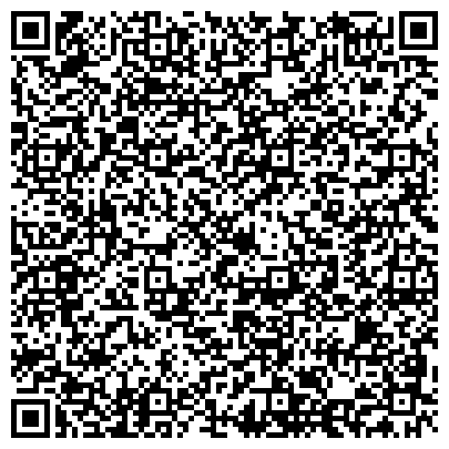QR-код с контактной информацией организации E-book74, интернет-магазин мобильных телефонов, компьютеров и комплектующих