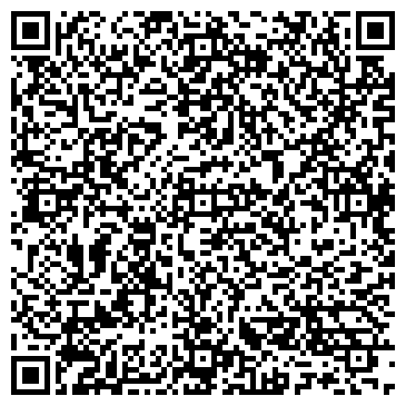 QR-код с контактной информацией организации ООО Прана