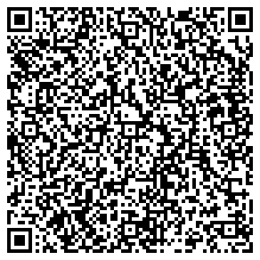 QR-код с контактной информацией организации Клуб Традиций Китая
