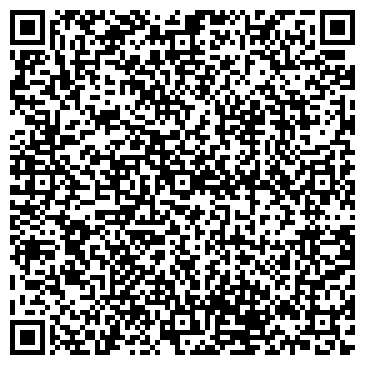 QR-код с контактной информацией организации ООО РегионСнаб