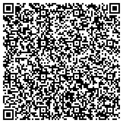 QR-код с контактной информацией организации Магазин бижутерии и головных уборов на проспекте Карал Маркса, 151/1 к2