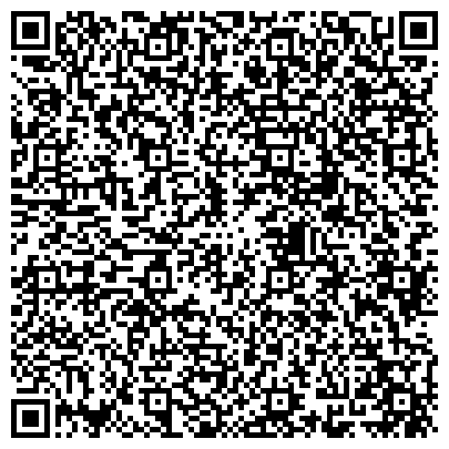 QR-код с контактной информацией организации Luxury Flora, салон цветов, подарков и праздничного оформления