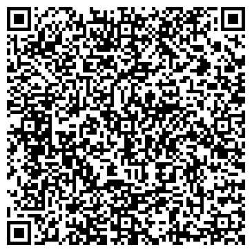 QR-код с контактной информацией организации ПЕЧЕРСКАЯ КОЛЛЕГИЯ АДВОКАТОВ, ОБЪЕДИНЕНИЕ