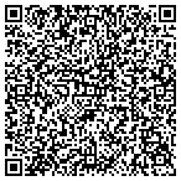 QR-код с контактной информацией организации ООО Арсенал Фиш