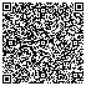 QR-код с контактной информацией организации Десница, продуктовый магазин