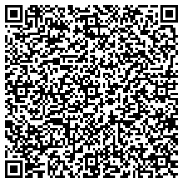 QR-код с контактной информацией организации ООО Исттерминал