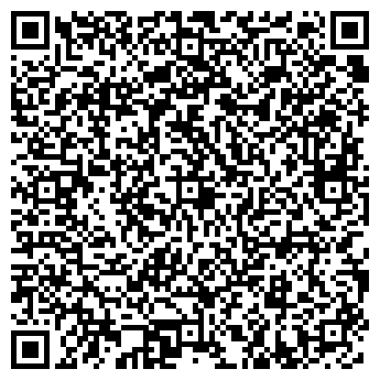 QR-код с контактной информацией организации Бижутерия, магазин, ИП Мамбетов У.Н.