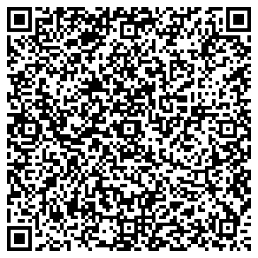 QR-код с контактной информацией организации Авто Запрос, автокомплекс, Автосервис