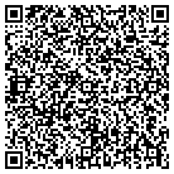 QR-код с контактной информацией организации Авто-8